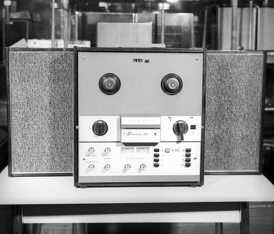Stereo tape recorder