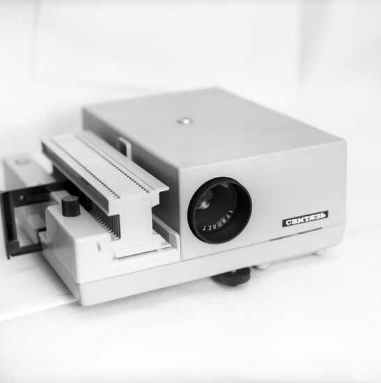Slide projector