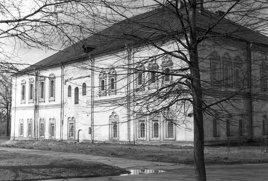 Metropolitan Chamber in Yaroslavl