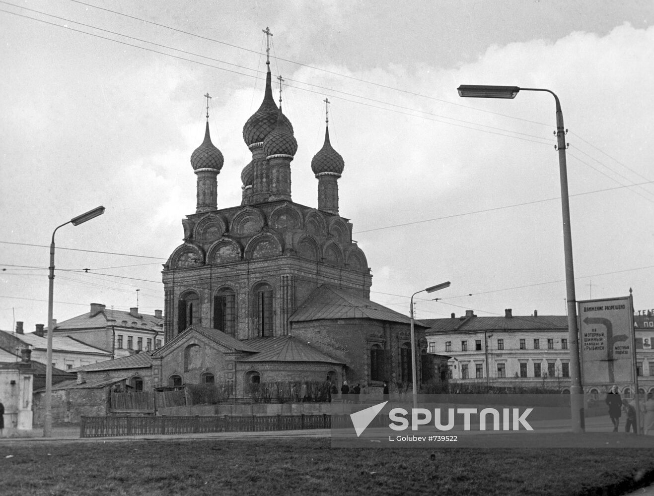 The Epiphany Church in Yaroslavl