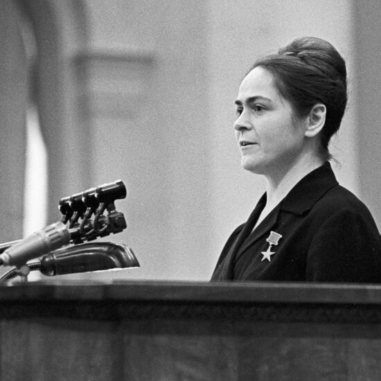 Award ceremony of the International Lenin Prize