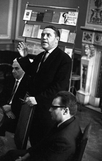 60th birth anniversary of Chilean poet Pablo Neruda