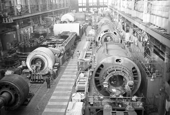 Turbogenerator building shop