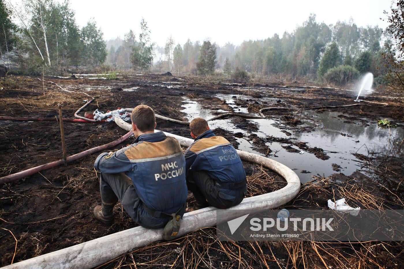 Flooding peat bogs in Shatura District, Moscow Region