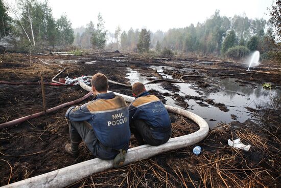 Flooding peat bogs in Shatura District, Moscow Region