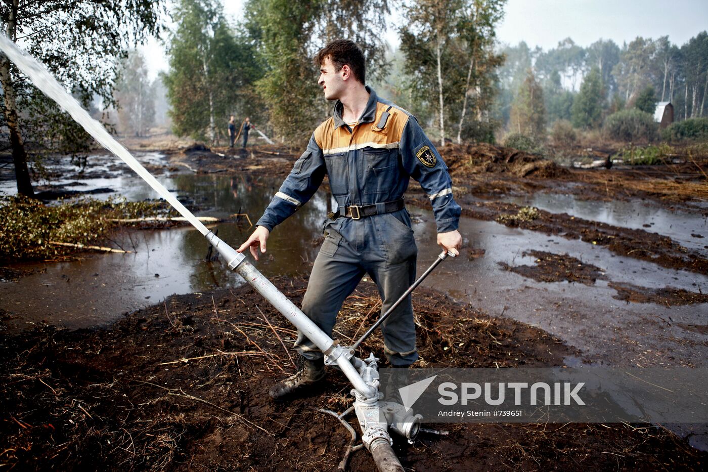 Flooding peat bogs in Shatura District, Moscow Region