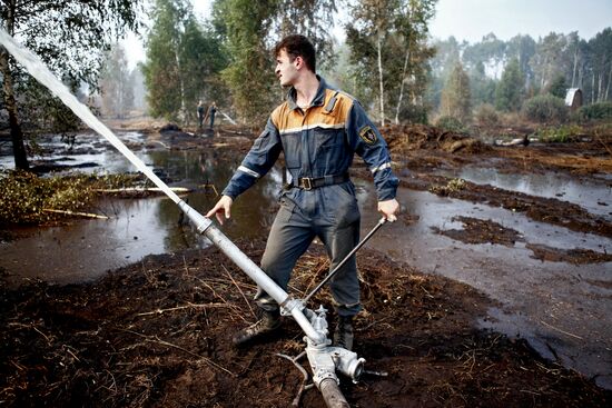 Flooding peat bogs in Shatura District, Moscow Region