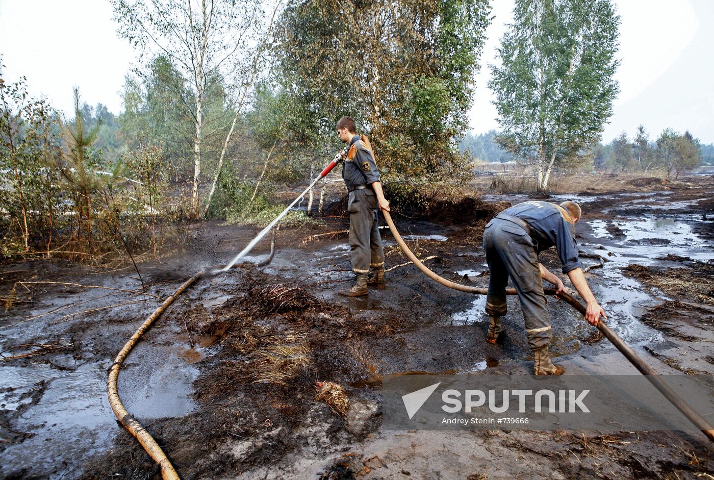 Flooding peat bogs in Shatura District, Moscow Region