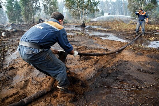 Flooding peat bogs in Shatura District, Moscow Region