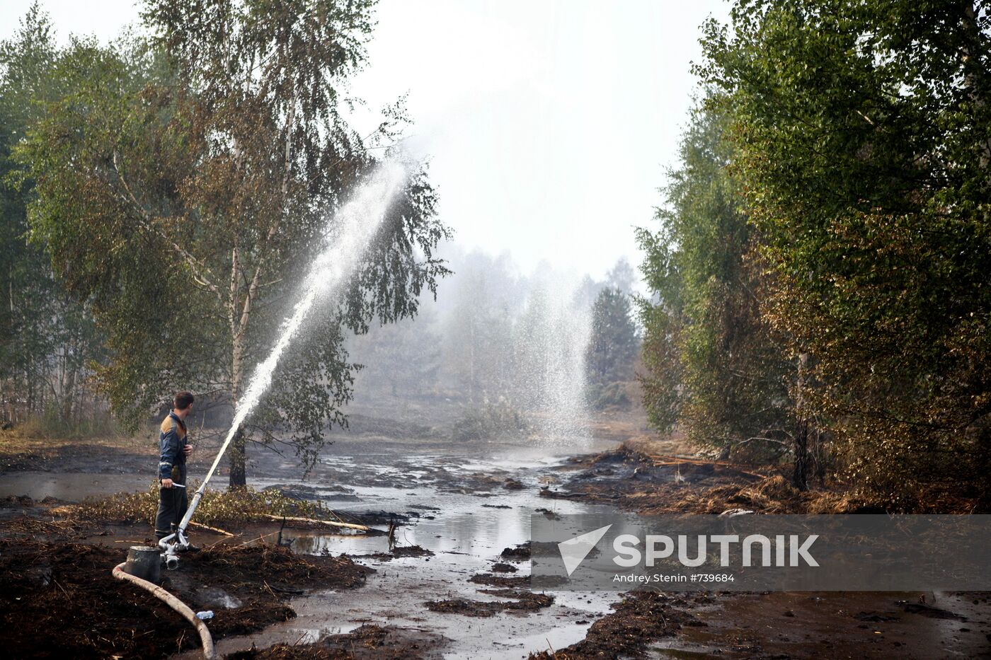 Flooding peat bogs in Shatura District, Moscow Region