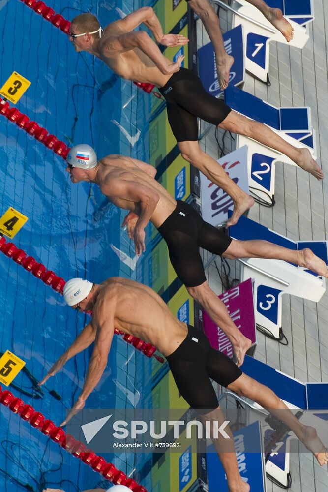 2010 European Aquatics Championship