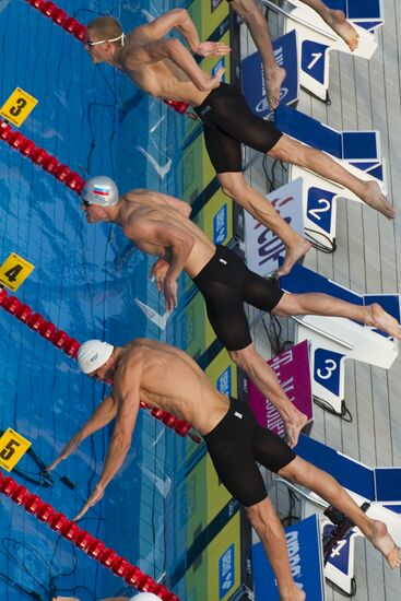 2010 European Aquatics Championship