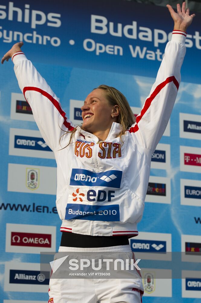 Anastasia Chaun