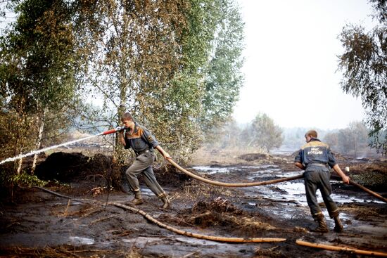 Flooding peat bogs in Shatura District, Moscow Region