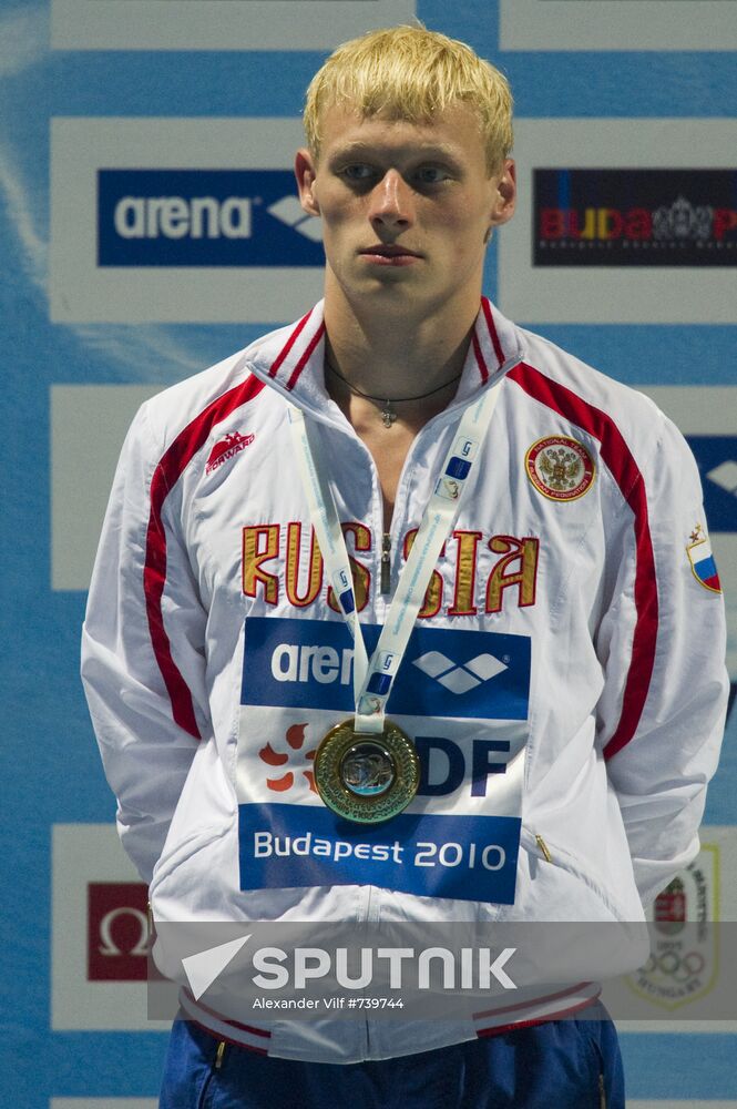 Ilya Zakharov