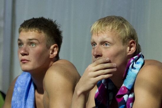 2010 European Aquatics Championships