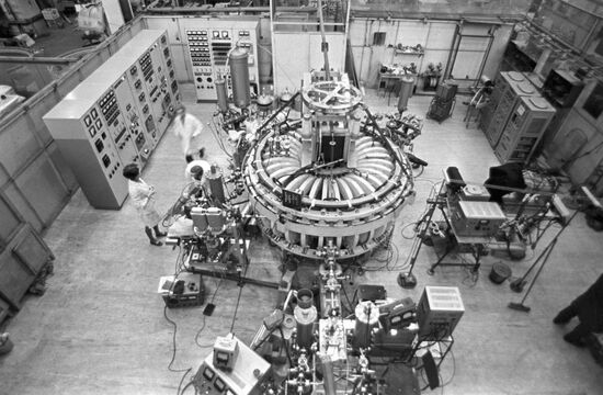 I.Kurchatov Nuclear Energy Institute
