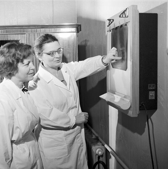 Rheumatism Institute of USSR Academy of Sciences