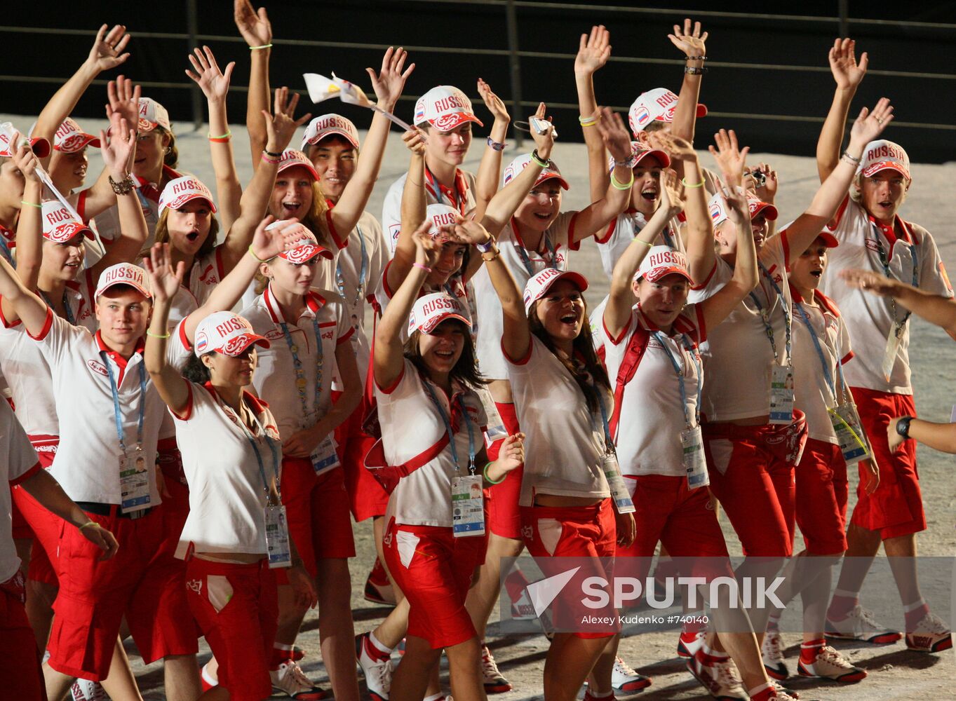 Opening ceremony kicks off 1st Summer Youth Olympic Games