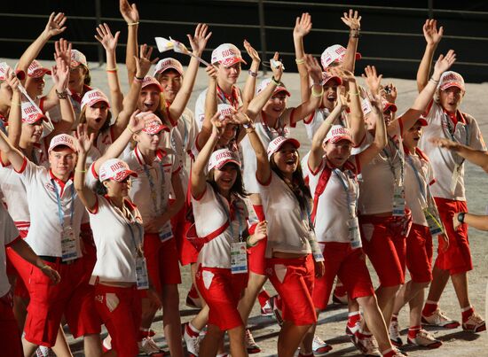 Opening ceremony kicks off 1st Summer Youth Olympic Games