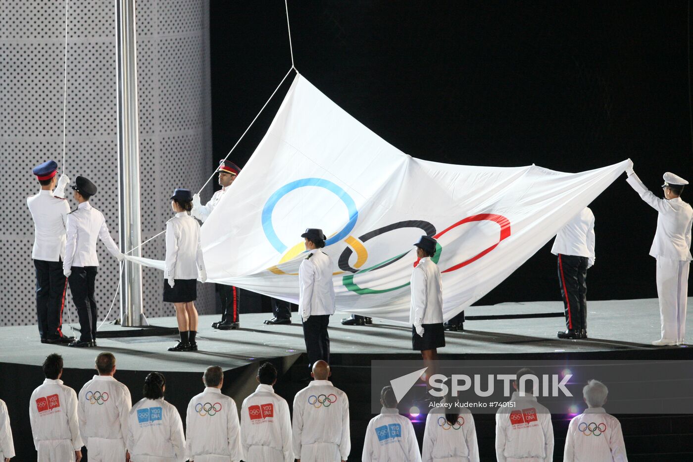 Olympic flag raised at 1st Summer Youth Olympic Games