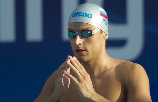 Stanislav Donets