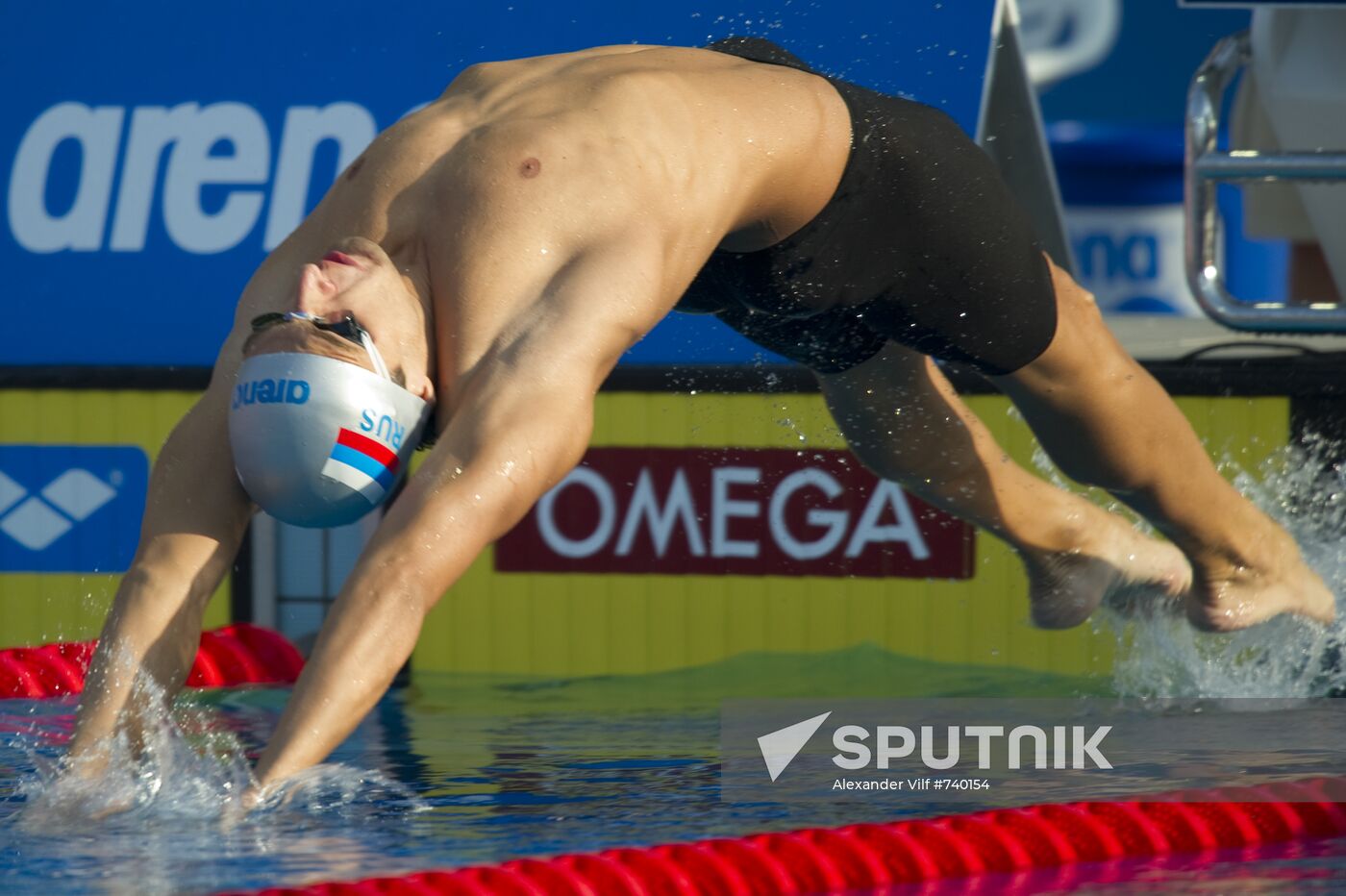 Stanislav Donets