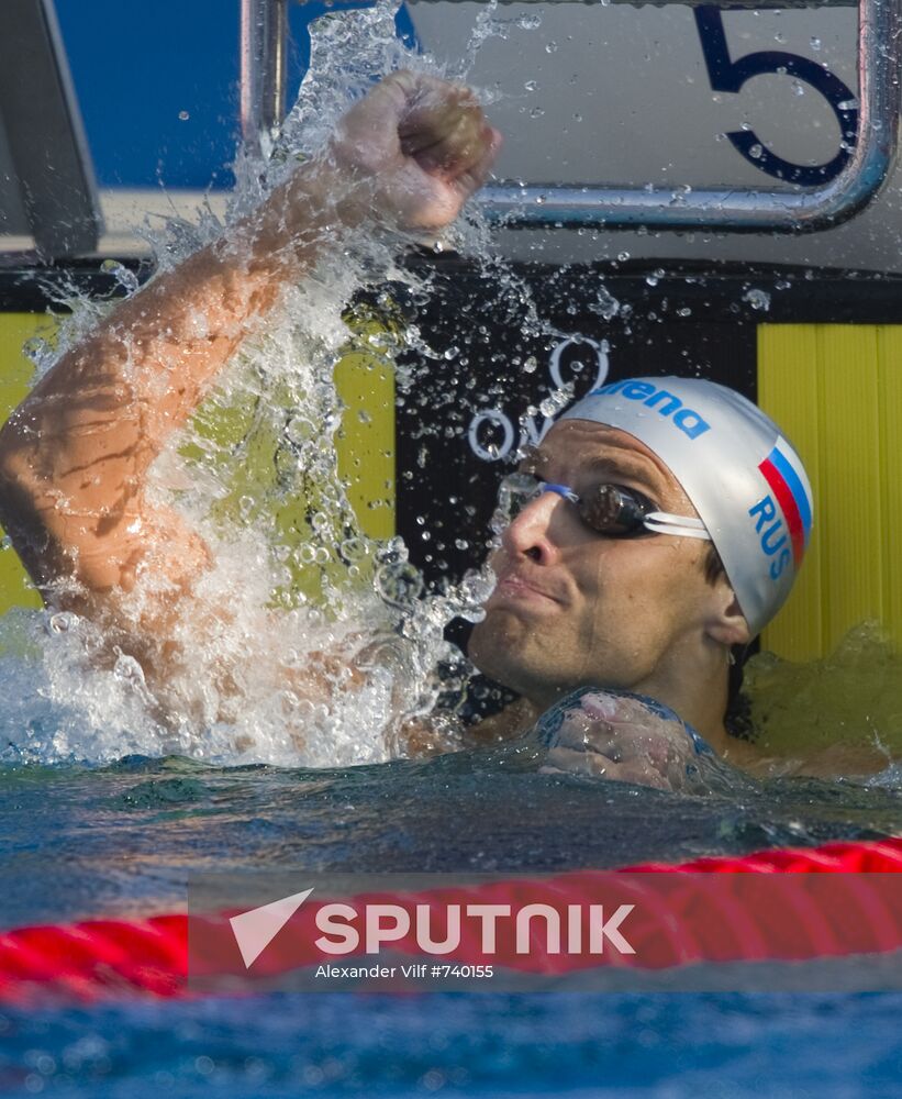 Stanislav Donets