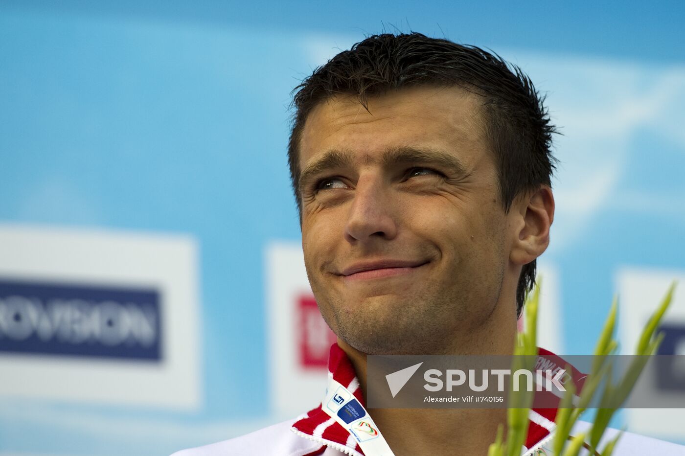 Stanislav Donets