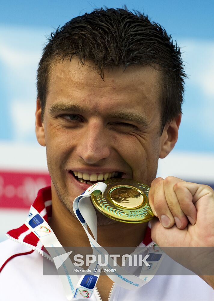Stanislav Donets