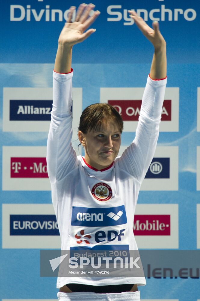 Nadezhda Bazhina
