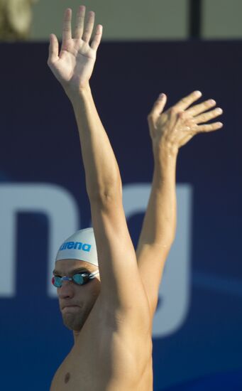 Stanislav Donets
