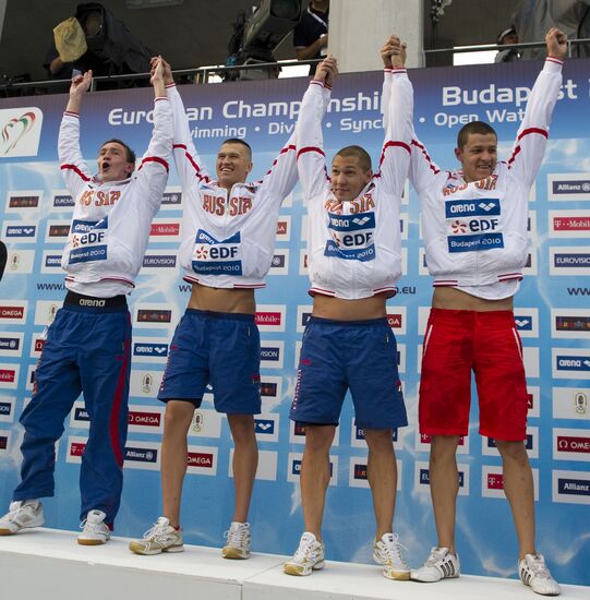 2010 European Aquatics Championships, Day 11