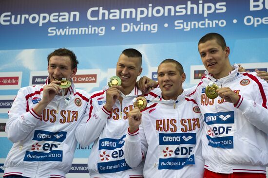 2010 European Aquatics Championships, Day 11