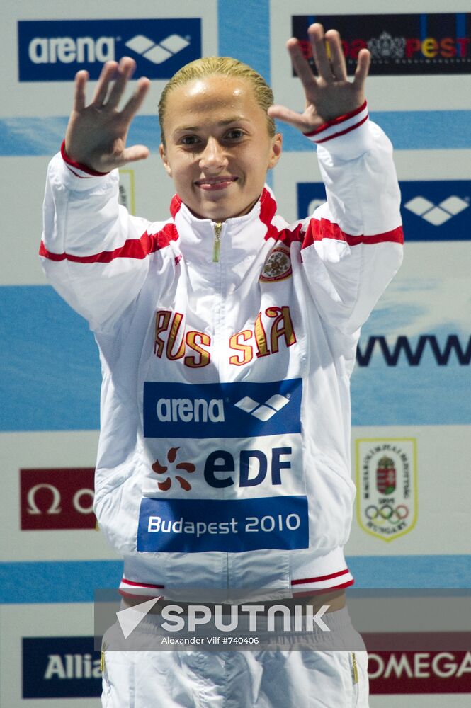 Anastasia Pozdniakova