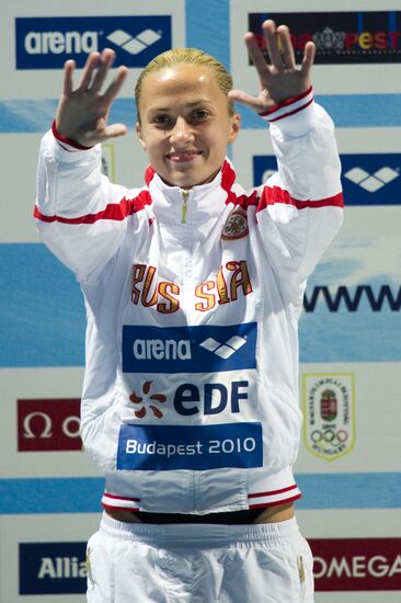 Anastasia Pozdniakova