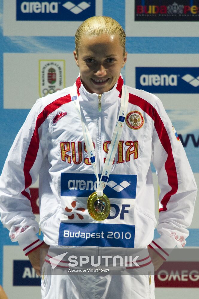 Anastasia Pozdniakova