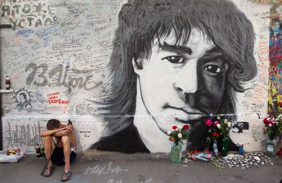 Victor Tsoy wall on Stary Arbat Street in Moscow