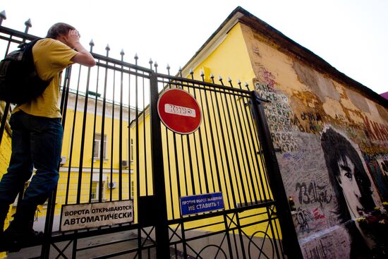 Victor Tsoy wall on Stary Arbat Street in Moscow