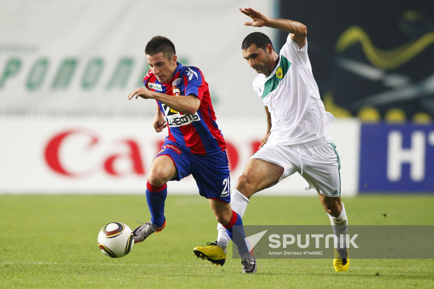 Russian Premier Football League. CSKA vs. Anzhi