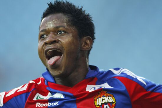 Sekou Oliseh