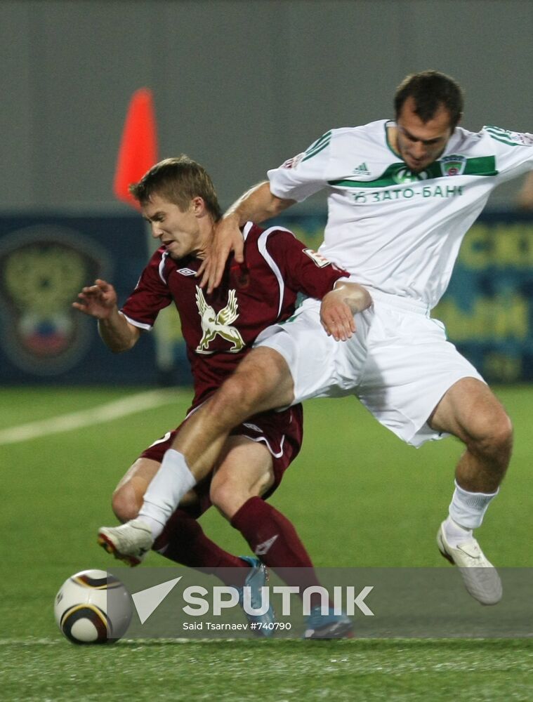 Football. Russian Premier League. Terek vs. Rubin