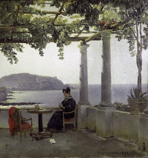 "On the Veranda"