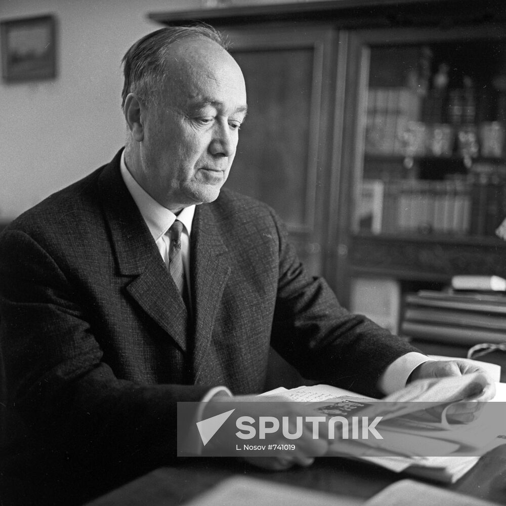 Official of the USSR prosecutor's office Georgy Alexandrov