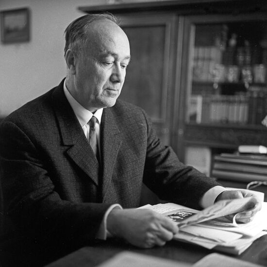 Official of the USSR prosecutor's office Georgy Alexandrov