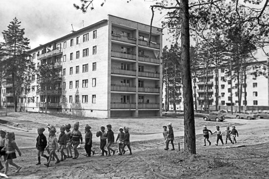 Apartment houses for employees of High-Energy Physics Institute