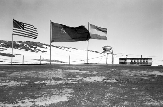 Antarctic station "Molodezhnaya"
