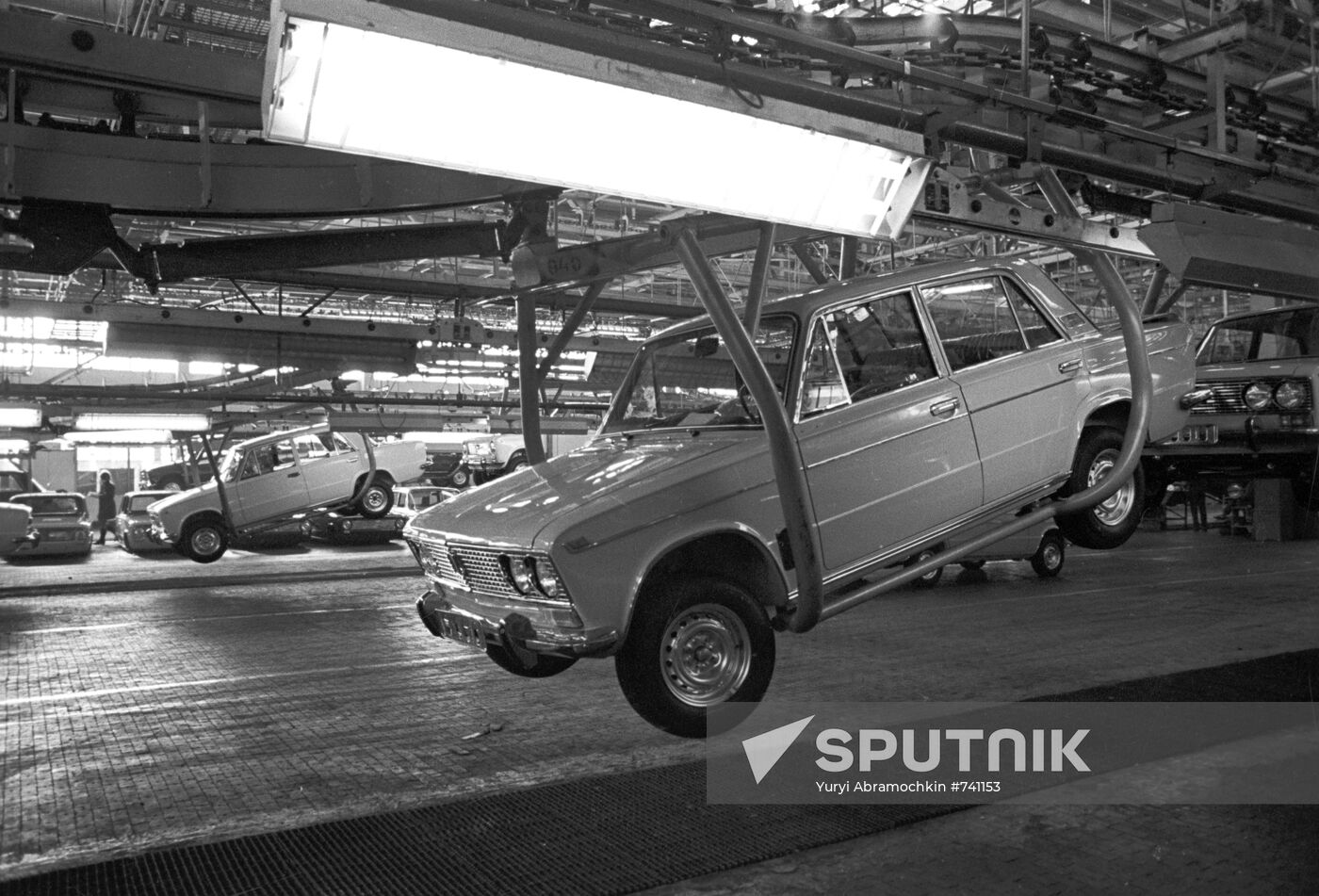 Volga Automobile Plant named after 50th Anniversary of USSR