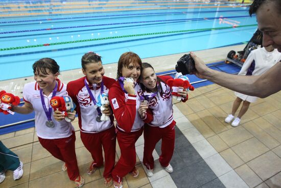 First Summer Youth Olympics