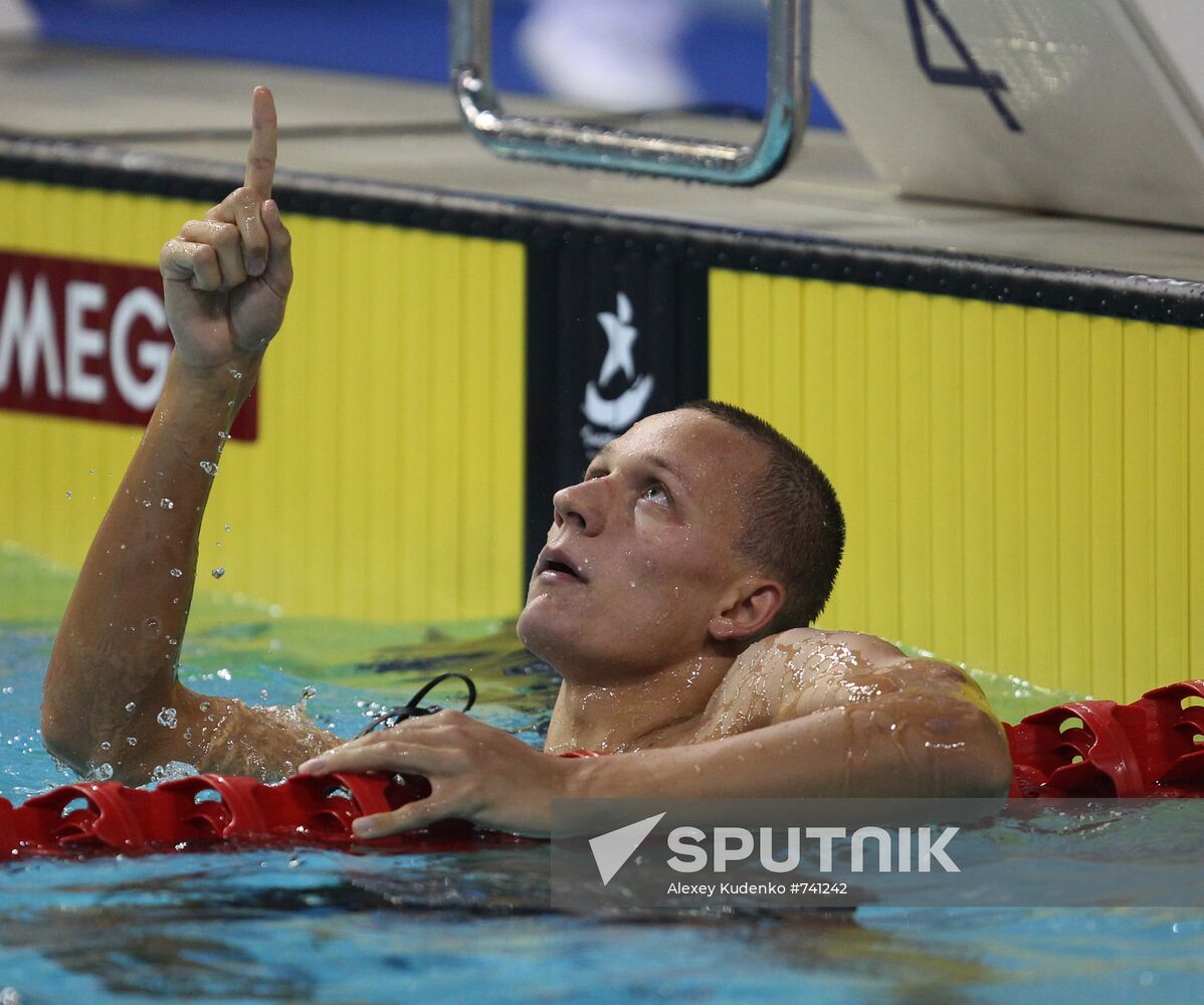 Andrei Ushakov